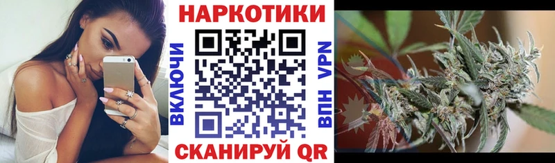 Магазин наркотиков Кочубеевское Гашиш  Конопля  АМФ  МЕФ  APVP 