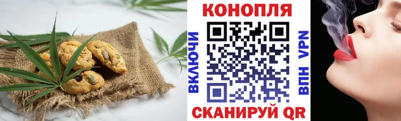 Cannafood марихуана  MEGA ссылка  Кочубеевское 