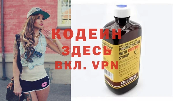 дмт Верхнеуральск