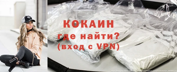 дмт Верхнеуральск