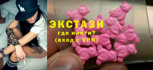 дмт Верхнеуральск