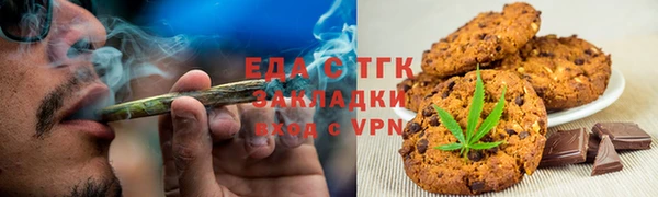 дмт Верхнеуральск