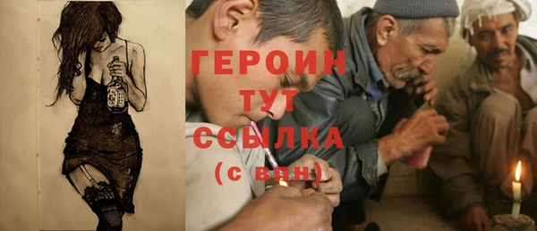 дмт Верхнеуральск