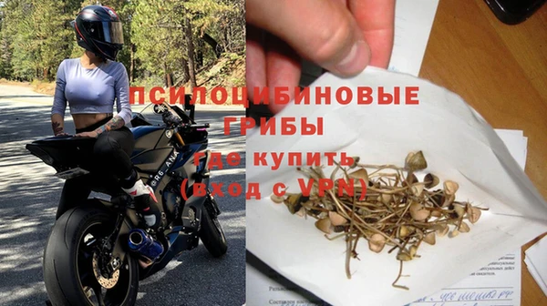 бутик Верхний Тагил