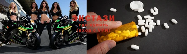 дмт Верхнеуральск