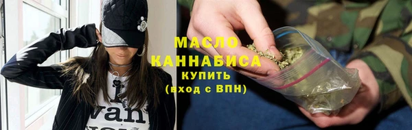 дмт Верхнеуральск