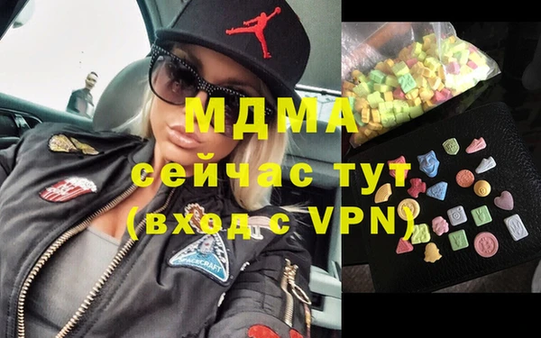 бутик Верхний Тагил