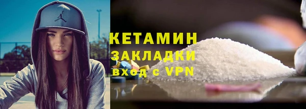 индика Верея