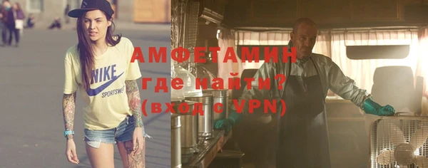 бутик Верхний Тагил
