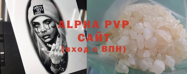 дмт Верхнеуральск