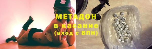 дмт Верхнеуральск