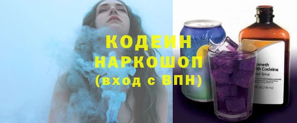 бутик Верхний Тагил