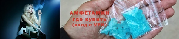 бутик Верхний Тагил