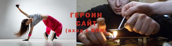 индика Верея