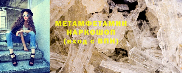 дмт Верхнеуральск
