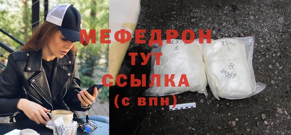 дмт Верхнеуральск