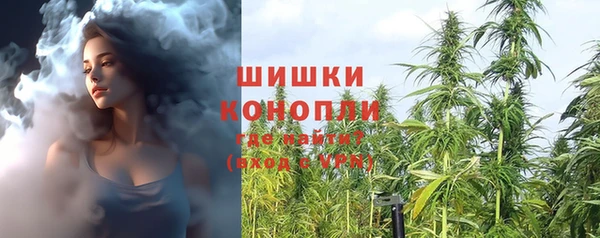 бутик Верхний Тагил