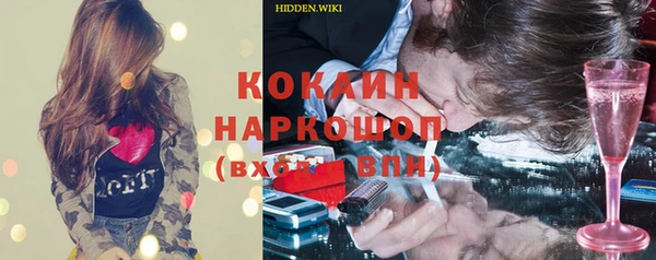 дмт Верхнеуральск