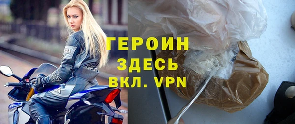 бутик Верхний Тагил