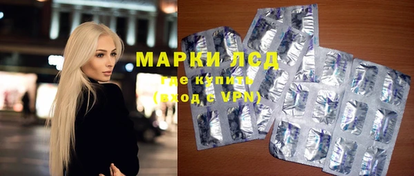 дмт Верхнеуральск