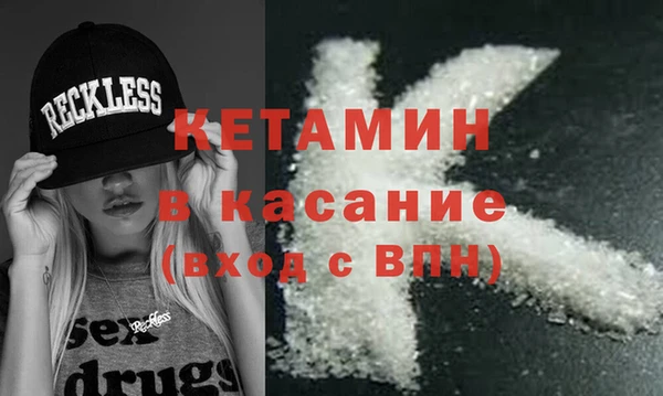 дмт Верхнеуральск