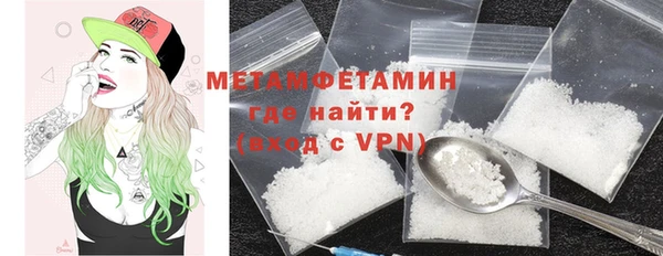 индика Верея