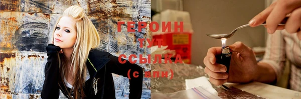индика Верея