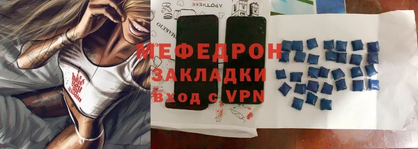 дмт Верхнеуральск
