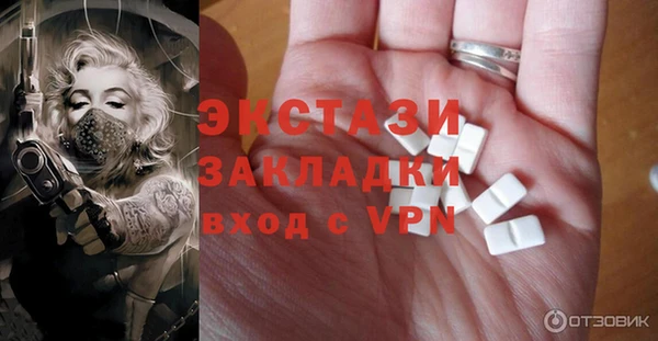 дмт Верхнеуральск